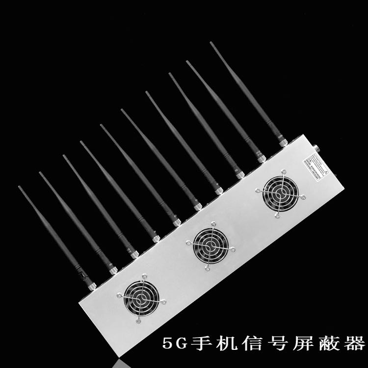 乌坡镇外置10天线移动通信干扰器