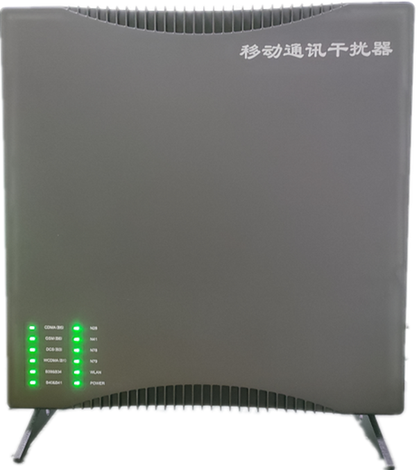  乌坡镇信令级放装型数字移动通信干扰器