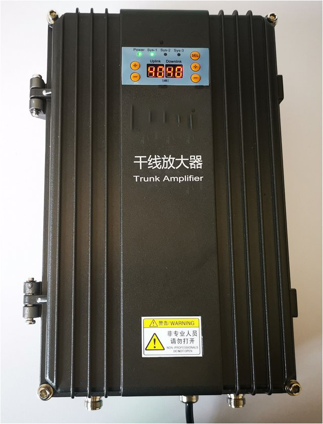  乌坡镇FM调频广播双向干线放大器
