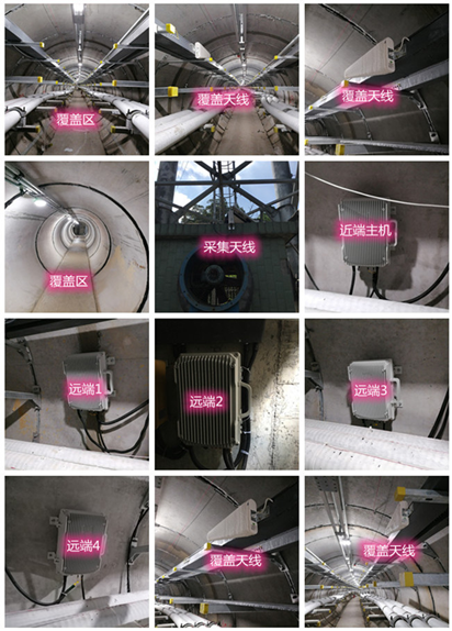  乌坡镇电力管廊覆盖天线方案案例